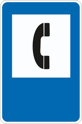 S-104 Telephone