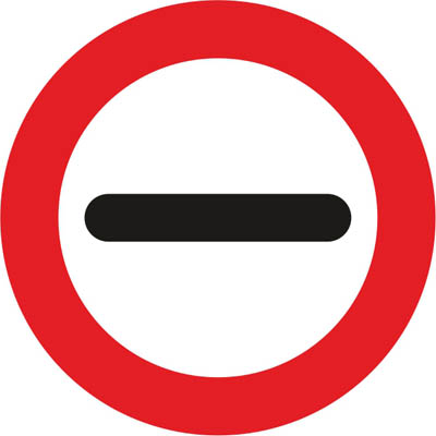 R-200 No passing without stopping