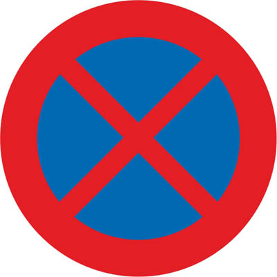 R-307 No stopping and no parking
